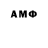 Amphetamine VHQ Adlet Abdi