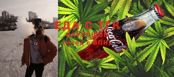 mix Абаза