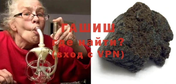 марихуана Абинск