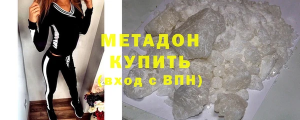mix Абаза