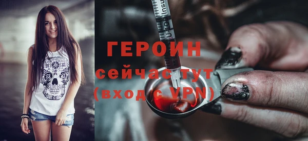 метадон Абдулино