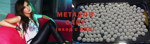 соль ск Алексеевка