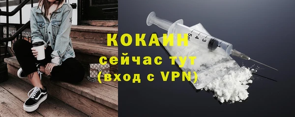 mix Абаза