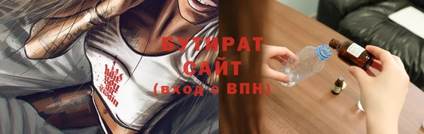 a pvp Мегион