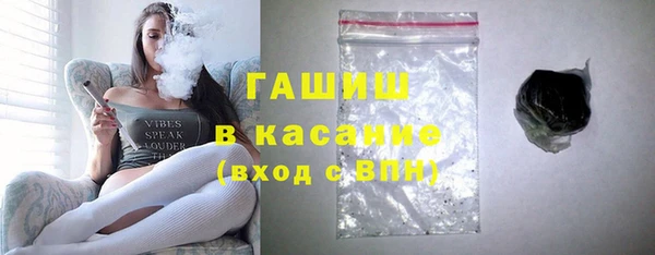 марихуана Абинск
