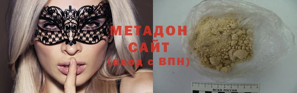 наркотики Алексин