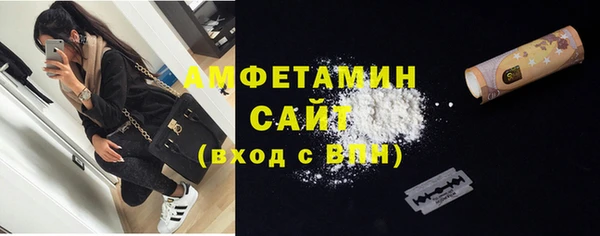 метадон Абдулино
