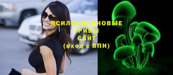 метадон Абдулино