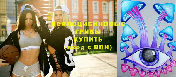 метадон Абдулино