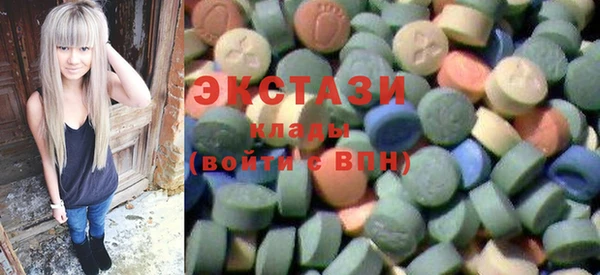 марихуана Абинск