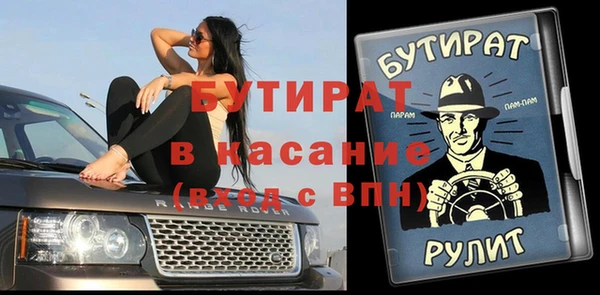 mix Абаза