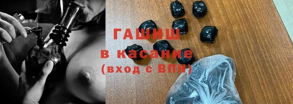 mix Абаза