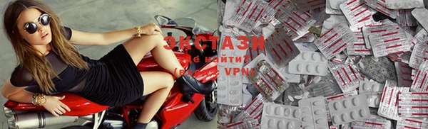 mix Абаза