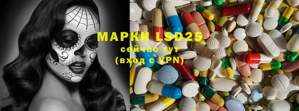 mix Абаза